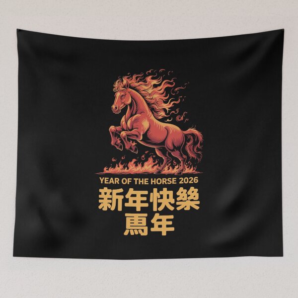 Item preview, 2026 Year of the Horse Fiery Horse Chinese New Year Design designed and sold by Gogetgiggles.