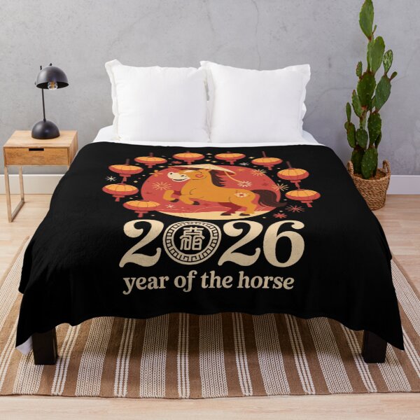 Item preview, 2026 Year of the Horse Lanterns and Traditional Hat Chinese New Year Design designed and sold by Gogetgiggles.