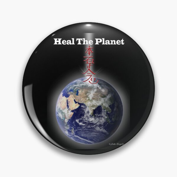 Item preview, Heal The Planet2 designed and sold by TeesandTops.