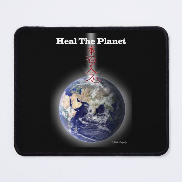 Item preview, Heal The Planet2 designed and sold by TeesandTops.
