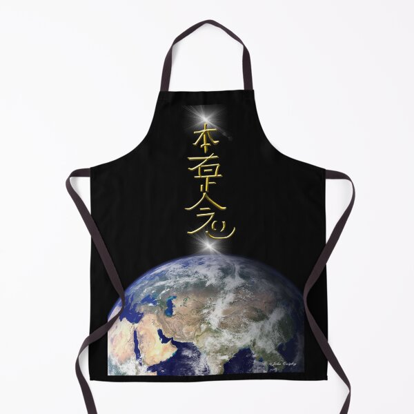 Item preview, Distant Healing designed and sold by TeesandTops.