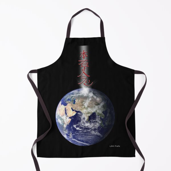 Item preview, Heal The Planet designed and sold by TeesandTops.