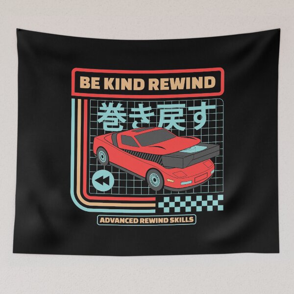 Item preview, Be Kind Rewind Retro Car designed and sold by sachpica.