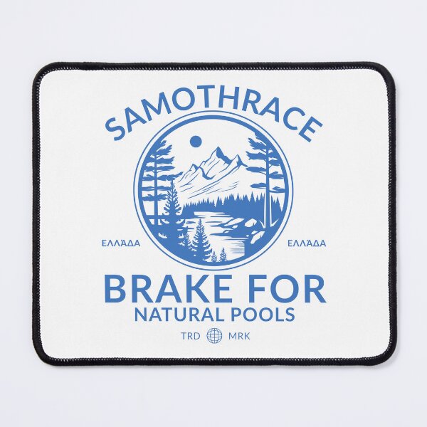 Item preview, Samothrace: Brake for natural pools (Samothrace Greece) designed and sold by Peerless-Prime.