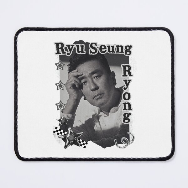 Item preview, Ryu Seung-ryong (류승룡) Korean Actor Kdrama Group Black and White Collage Digital Art Portrait designed and sold by AJUNICE STUDIO.
