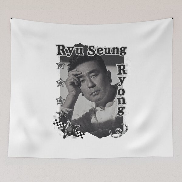 Item preview, Ryu Seung-ryong (류승룡) Korean Actor Kdrama Group Black and White Collage Digital Art Portrait designed and sold by AJUNICE STUDIO.