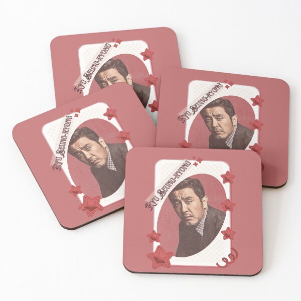 Item preview, Ryu Seung-ryong (류승룡) Korean Actor Kdrama Group Card Red Aesthetic Collage Design designed and sold by AJUNICE STUDIO.