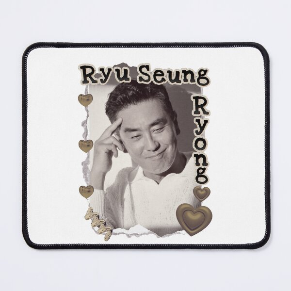Item preview, Ryu Seung-ryong (류승룡) Korean Actor Kdrama Actor Korean Group Scrapbook Collage Cozy Y2K Vintage Design designed and sold by HELL0WBELLO.