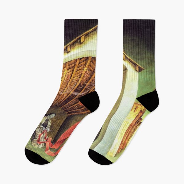 Item preview, Remedios Varo designed and sold by AlarIkoArt.