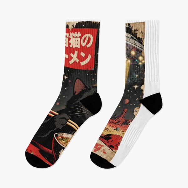 Item preview, Vintage Japanese Alien Cat - Retro UFO Space Design designed and sold by flooky213.