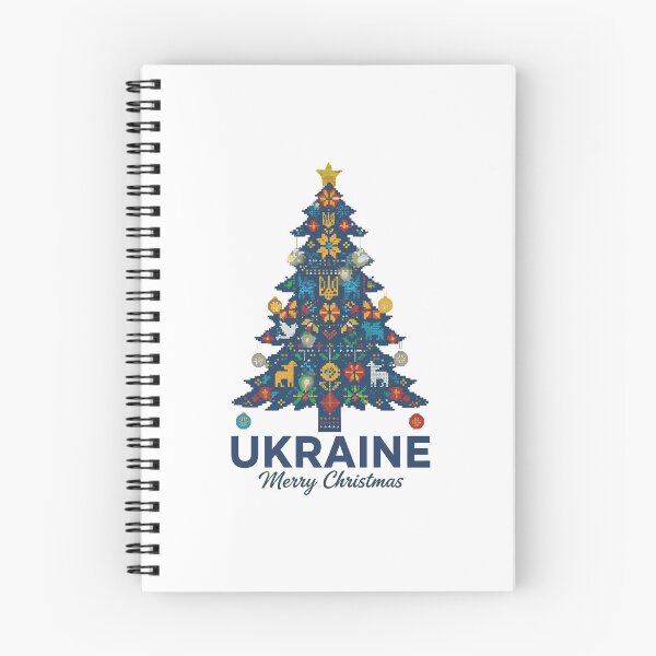 Item preview, Ukrainian Vyshyvanka Christmas Tree designed and sold by ML-Media.