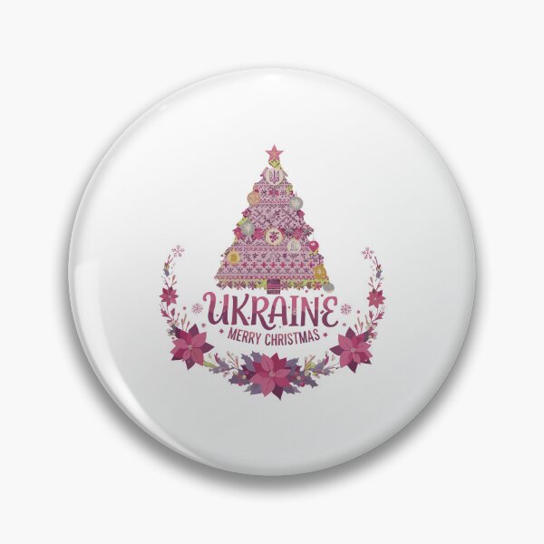 Item preview, Ukrainian Vyshyvanka Christmas Tree and Wreath designed and sold by RGShirtWorks.