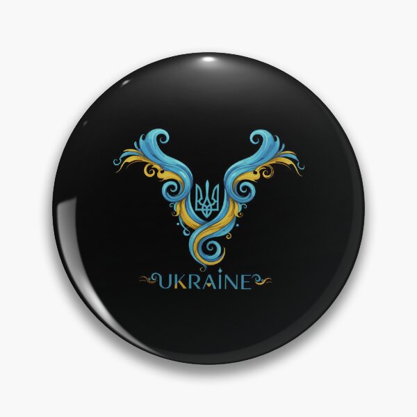 Item preview, Stylized Ukrainian Trident with Flowing Flag Colors and Ukraine Text designed and sold by RGShirtWorks.