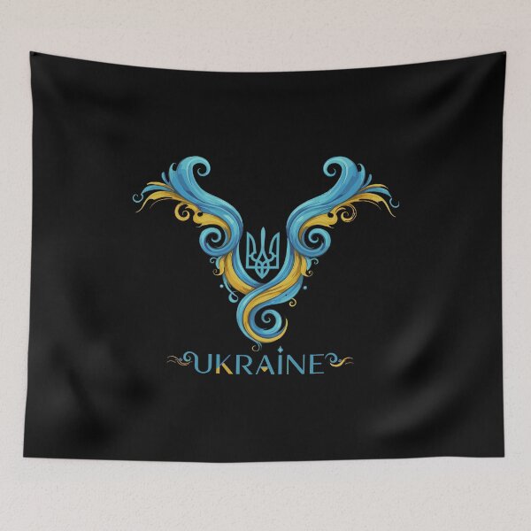 Item preview, Stylized Ukrainian Trident with Flowing Flag Colors and Ukraine Text designed and sold by RGShirtWorks.