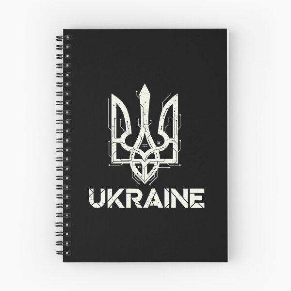 Item preview, Ukraine Tryzub Digital Circuit Design designed and sold by RGShirtWorks.