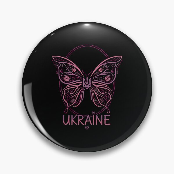 Item preview, Stylized Ukraine Butterfly with Trident and Floral Motifs designed and sold by RGShirtWorks.