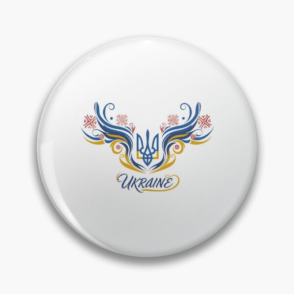 Item preview, Ukrainian Tryzub Emblem with Folk Art Ornaments designed and sold by RGShirtWorks.