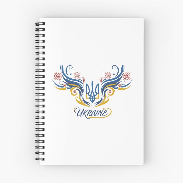 Item preview, Ukrainian Tryzub Emblem with Folk Art Ornaments designed and sold by RGShirtWorks.