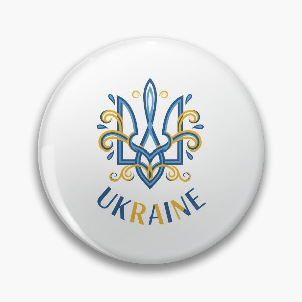 Item preview, Stylized Ukrainian Tryzub Emblem with UKRAINE Text designed and sold by RGShirtWorks.