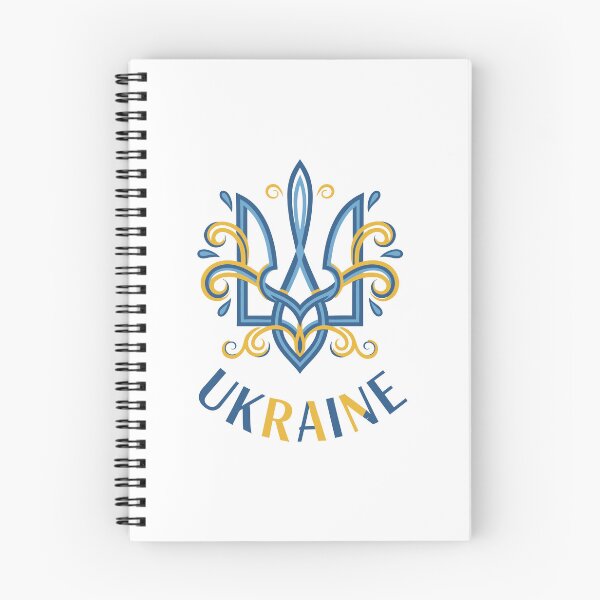 Item preview, Stylized Ukrainian Tryzub Emblem with UKRAINE Text designed and sold by RGShirtWorks.