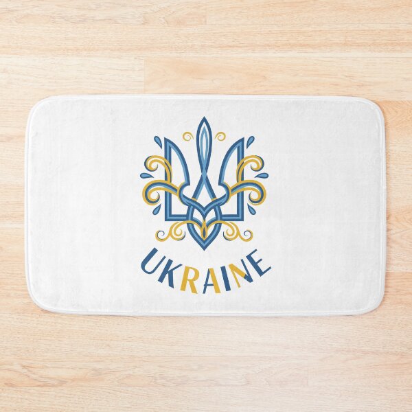 Item preview, Stylized Ukrainian Tryzub Emblem with UKRAINE Text designed and sold by RGShirtWorks.