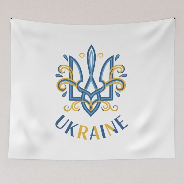 Item preview, Stylized Ukrainian Tryzub Emblem with UKRAINE Text designed and sold by RGShirtWorks.