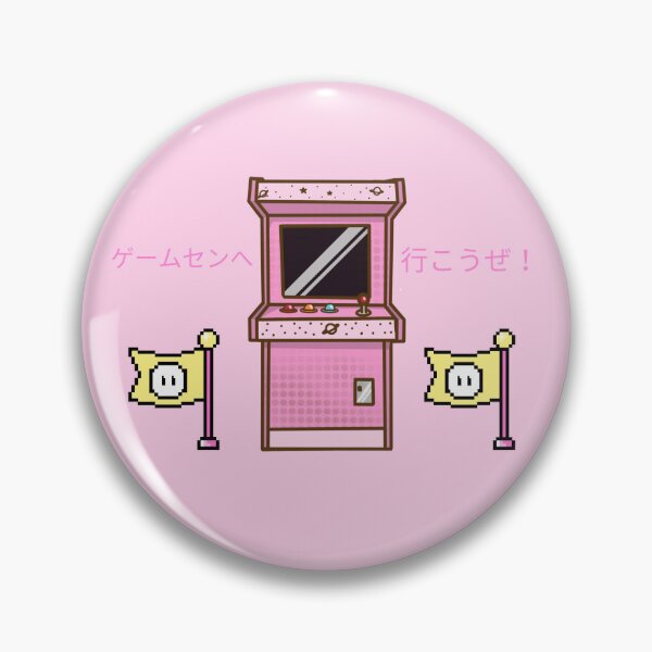Item preview, Let's Go to the Arcade Version 4 Japanese designed and sold by DJCartoonDesigns.