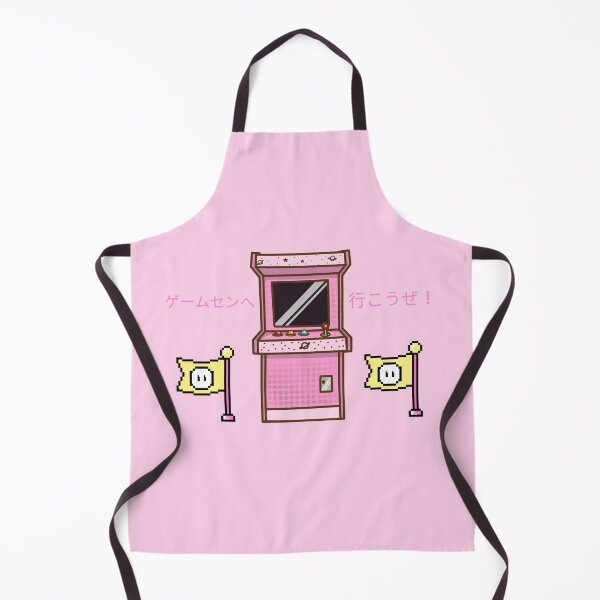 Item preview, Let's Go to the Arcade Version 4 Japanese designed and sold by DJCartoonDesigns.