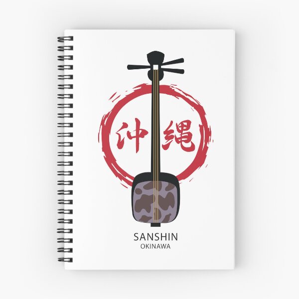 Item preview, Okinawa designed and sold by marcosty.