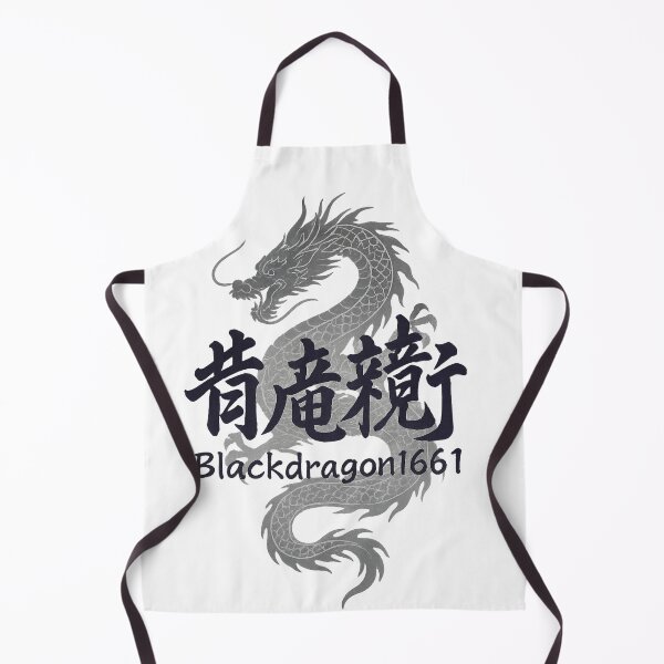 Item preview, Blackdragon1661 - Spirit of the Ancient Dragon designed and sold by Blackdragon1661- original.