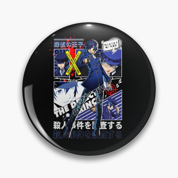Item preview, 2000 IQ Killjoy Detective Classic designed and sold by Cumminshop.