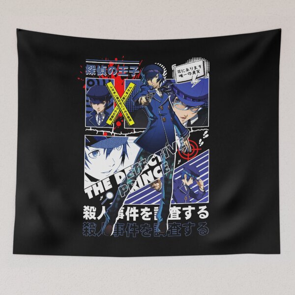 Item preview, 2000 IQ Killjoy Detective Classic designed and sold by Cumminshop.