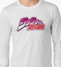 JoJo's Bizarre Adventure Long Sleeve T-Shirt