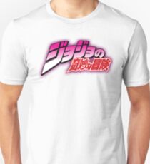 Camiseta unisex JoJo's Bizarre Adventure