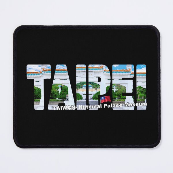Item preview, TAIPEI Taiwan - National Palace Museum Gates with Flag designed and sold by Adam Gormley.