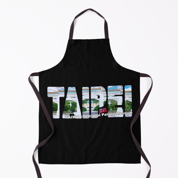 Item preview, TAIPEI Taiwan - National Palace Museum Gates with Flag designed and sold by Adam Gormley.