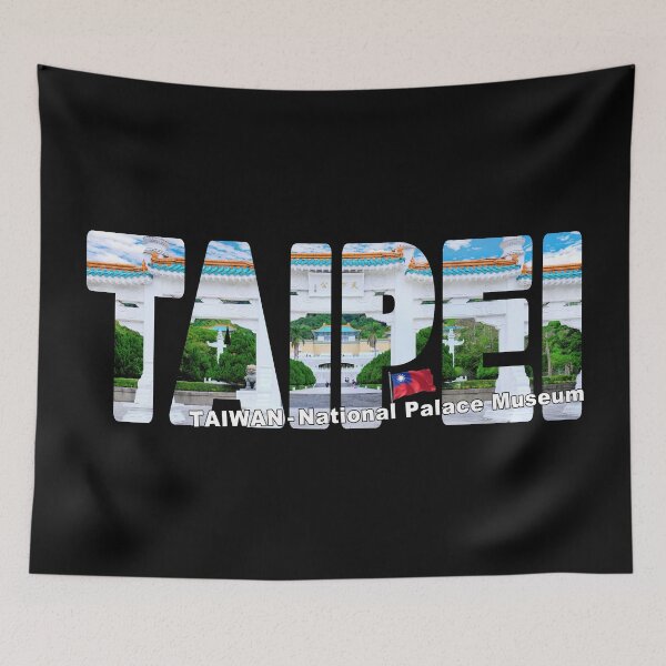 Item preview, TAIPEI Taiwan - National Palace Museum Gates with Flag designed and sold by Adam Gormley.