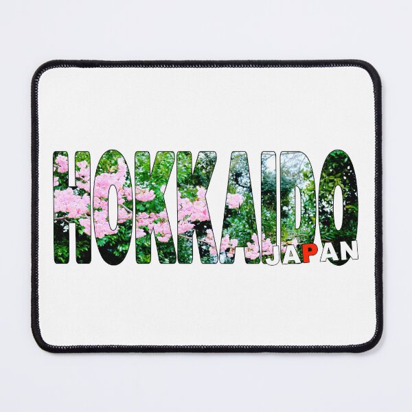 Item preview, HOKKAIDO - Island Japan Pink Cherry Blossoms in Forest designed and sold by Adam Gormley.