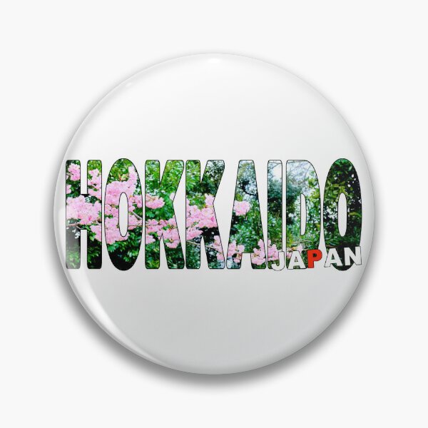 Item preview, HOKKAIDO - Island Japan Pink Cherry Blossoms in Forest designed and sold by Adam Gormley.