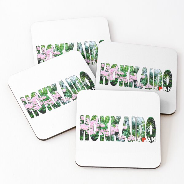 Item preview, HOKKAIDO - Island Japan Pink Cherry Blossoms in Forest designed and sold by Adam Gormley.