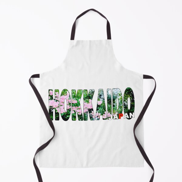 Item preview, HOKKAIDO - Island Japan Pink Cherry Blossoms in Forest designed and sold by Adam Gormley.