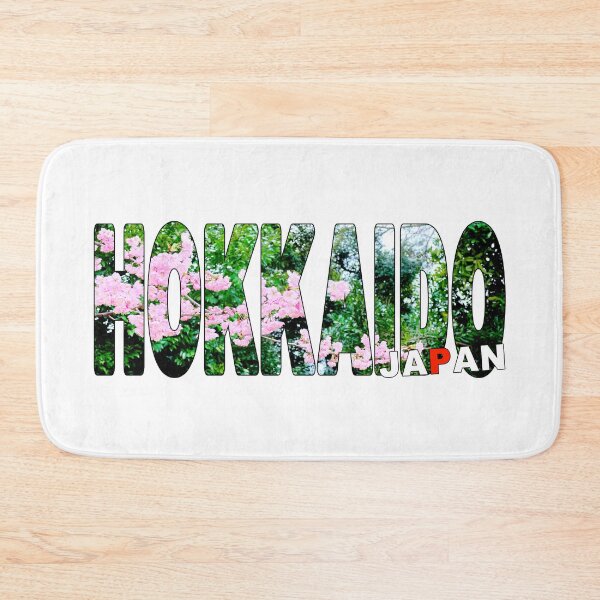 Item preview, HOKKAIDO - Island Japan Pink Cherry Blossoms in Forest designed and sold by Adam Gormley.
