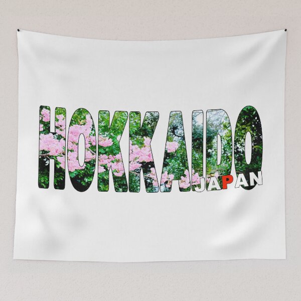 Item preview, HOKKAIDO - Island Japan Pink Cherry Blossoms in Forest designed and sold by Adam Gormley.
