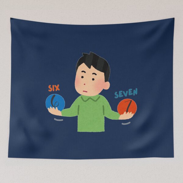 Item preview, 67 kid designed and sold by Bhavna111.