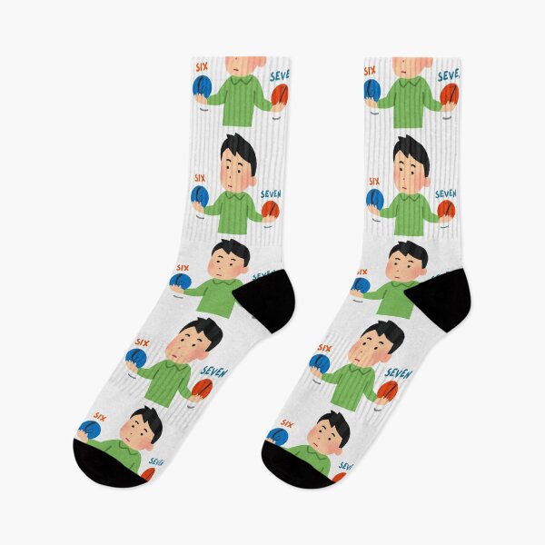 Item preview, 67 kid designed and sold by Bhavna111.