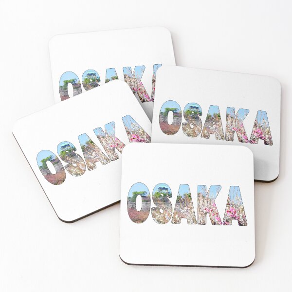 Item preview, OSAKA - Castle Japan Nishinomaru Garden Cherry Blossoms designed and sold by Adam Gormley.