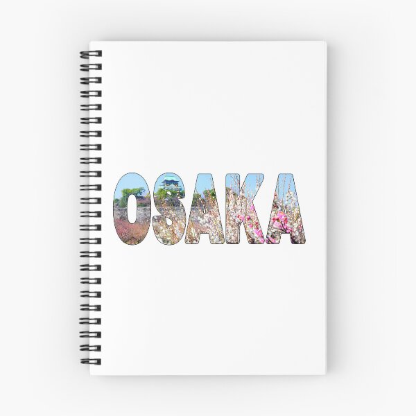 Item preview, OSAKA - Castle Japan Nishinomaru Garden Cherry Blossoms designed and sold by Adam Gormley.