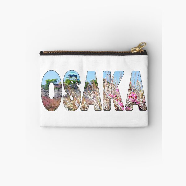 Item preview, OSAKA - Castle Japan Nishinomaru Garden Cherry Blossoms designed and sold by Adam Gormley.