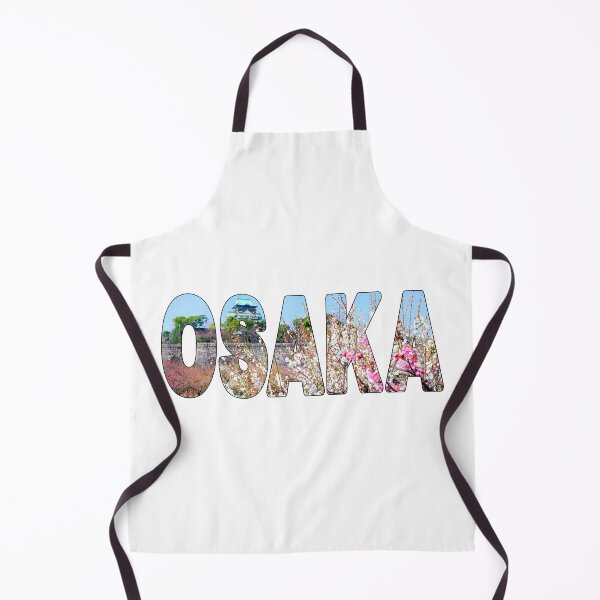 Item preview, OSAKA - Castle Japan Nishinomaru Garden Cherry Blossoms designed and sold by Adam Gormley.
