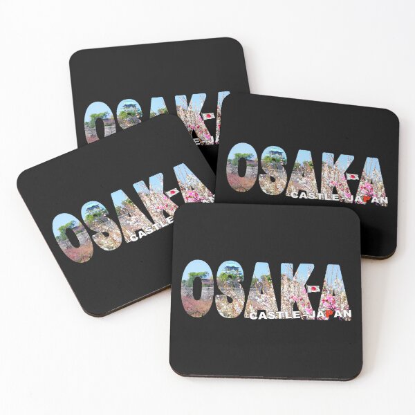 Item preview, OSAKA Castle Japan - Nishinomaru Garden Cherry Blossoms designed and sold by Adam Gormley.